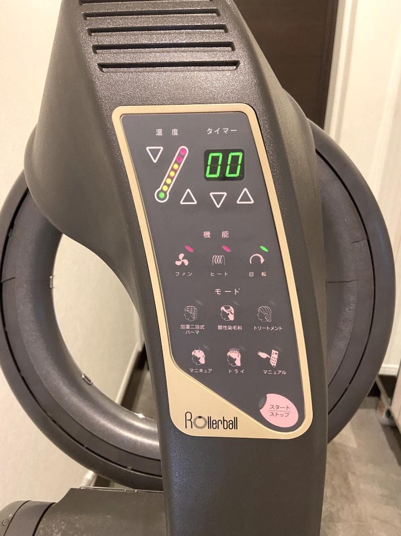 専用出品です。□タカラベルモント 促進機 ローラーボール SD-S21