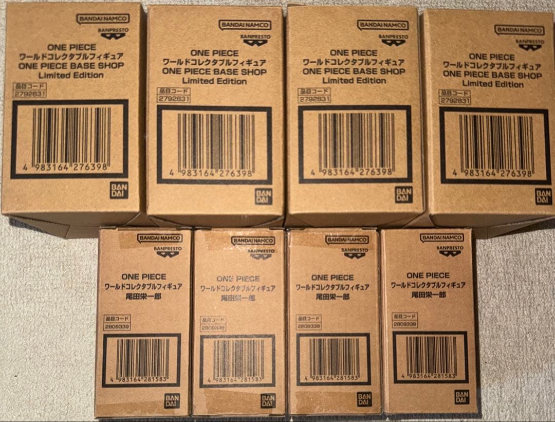 ONE PIECE base shop限定 2種セット 未開封ワーコレ 4セット - メルカリ