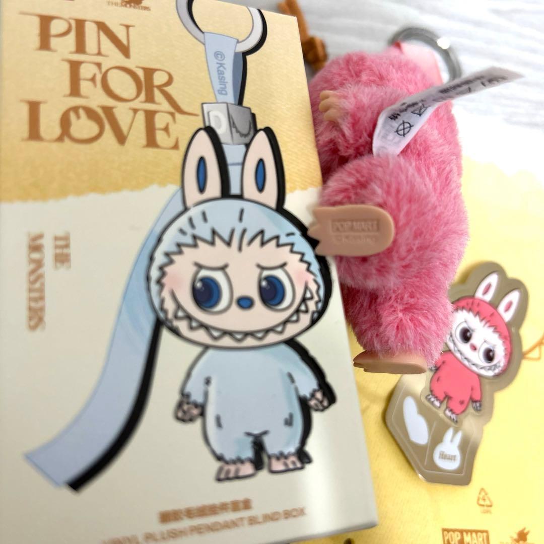 LABUBU☆イニシャルラブブ☆シークレット♡正規品☆POPMART即日発送