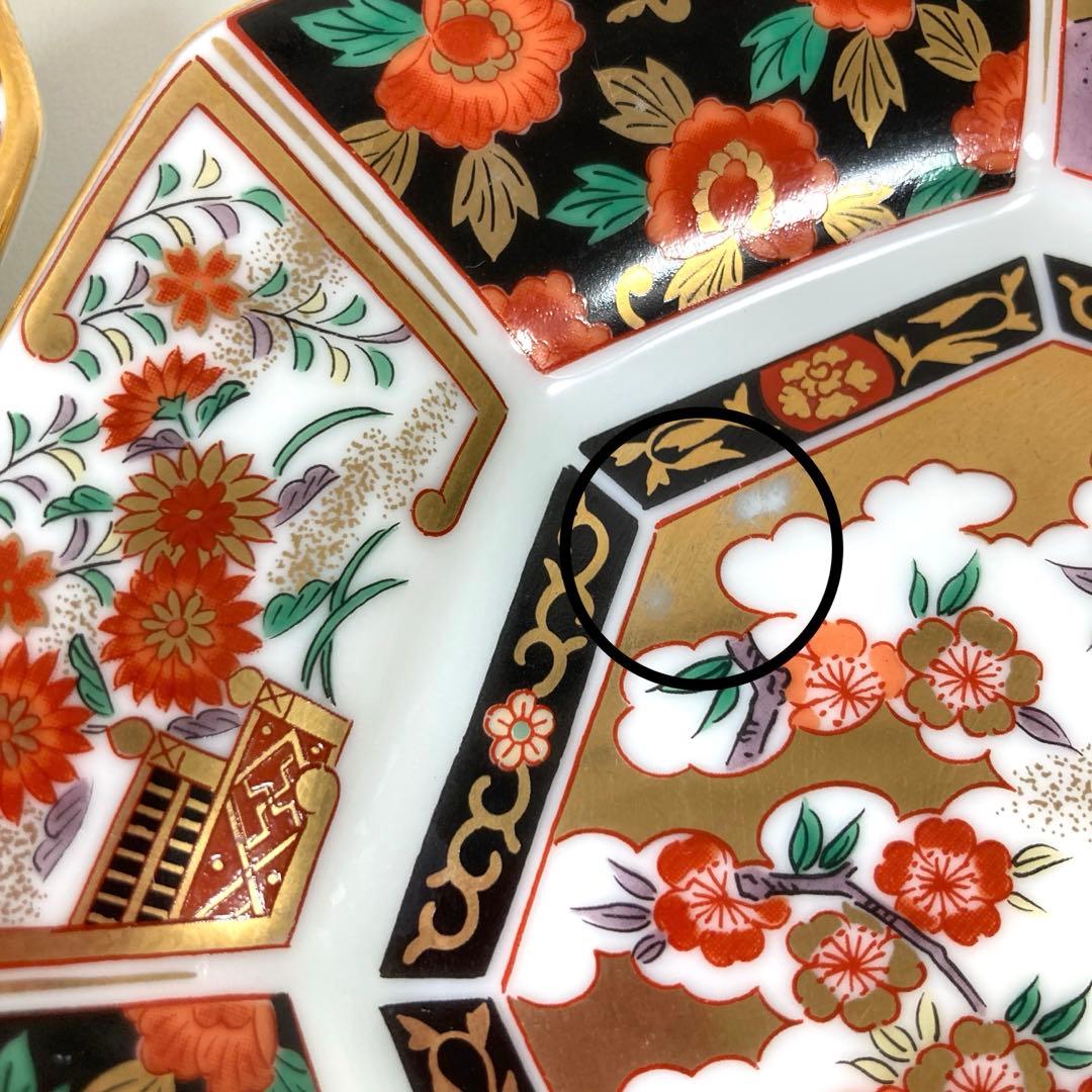 有田焼 青藍窯 古伊万里紋様 金蘭手 八角 中皿 銘々皿 二枚組 - メルカリ