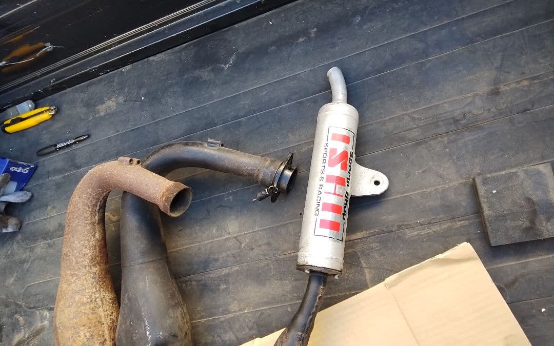 RZ250 RZ350 イシイTZレプリカチャンバー 1本サービス KH GT - メルカリ