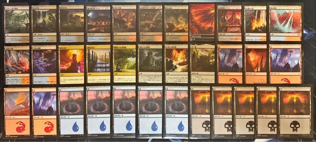 MTG 統率者デッキ 青黒赤ケフカ - メルカリ