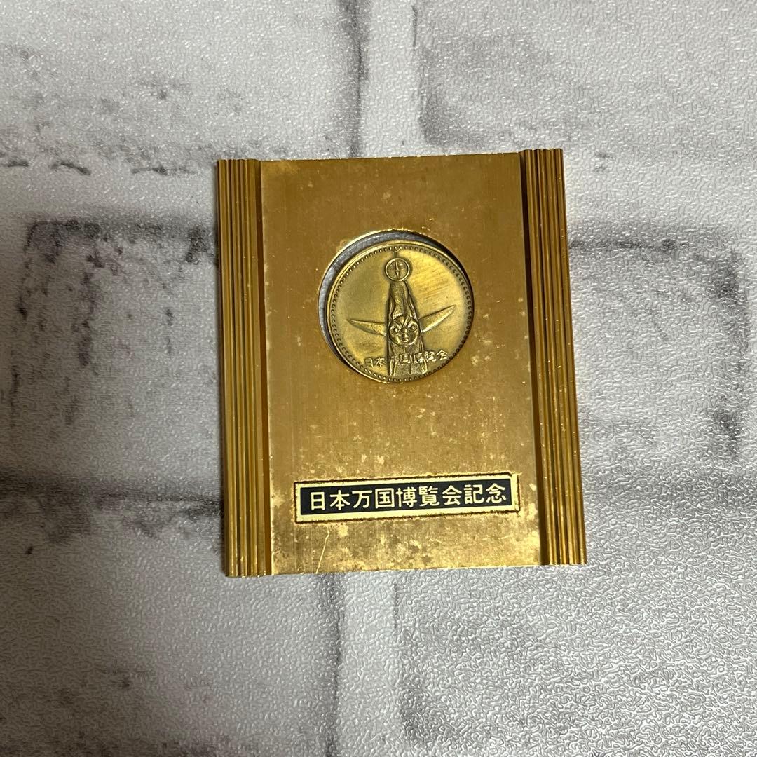 大阪万博 EXPO'70 太陽の塔 記念メダル - メルカリ