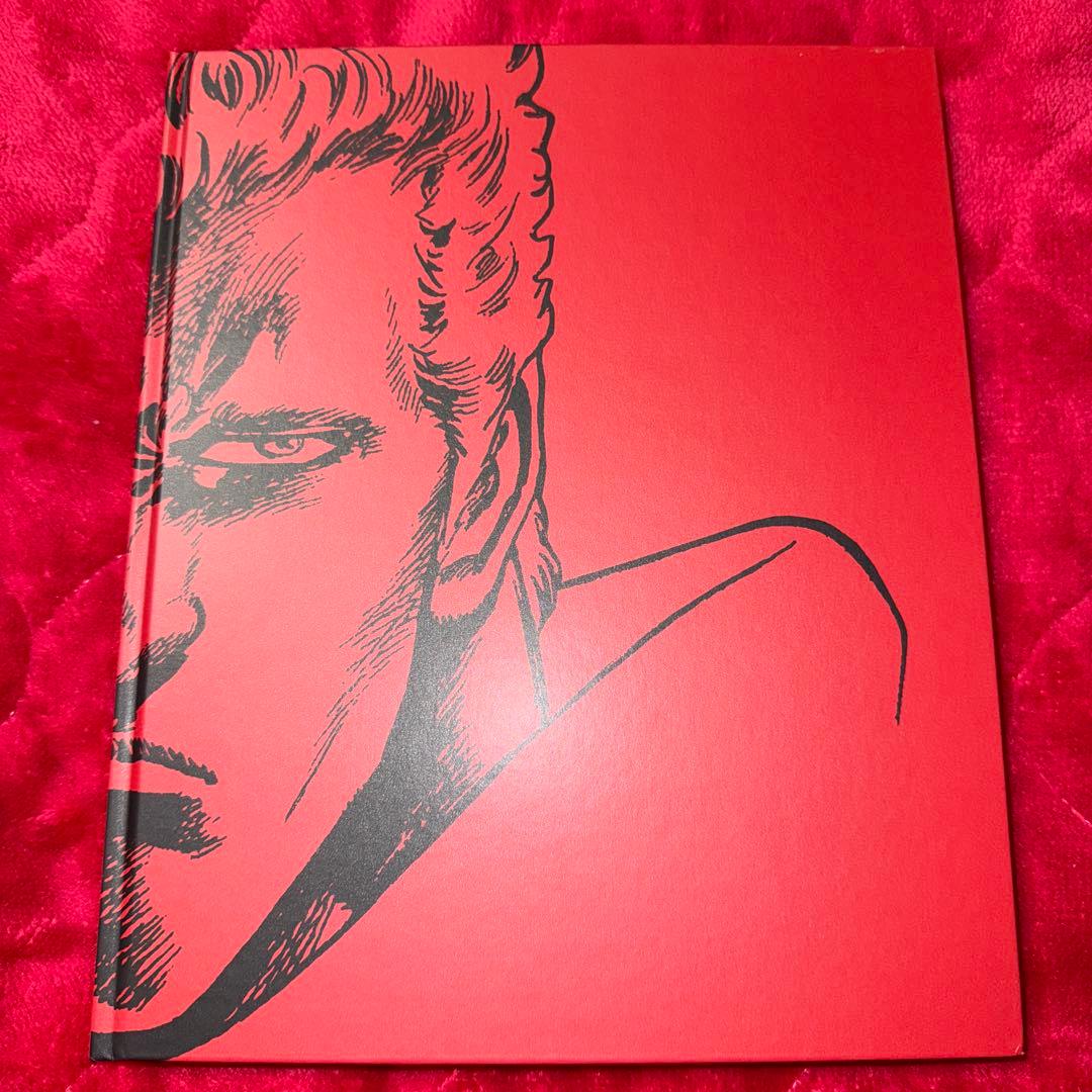 北斗の拳 40周年 大原画展 -愛をとりもどせ- 図録 初版