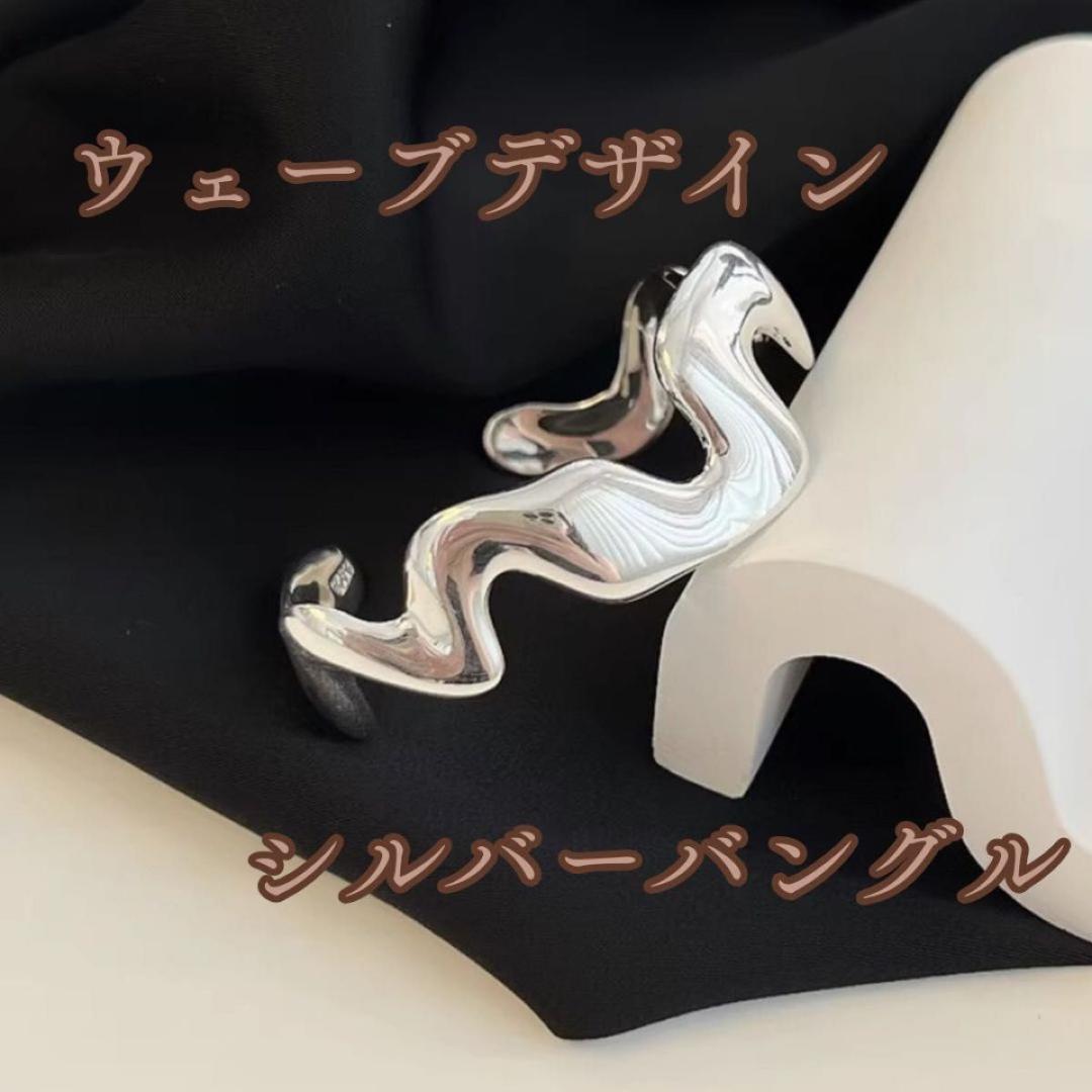 シルバーバングル ヴィンテージ インディアンジュエリー 925刻印