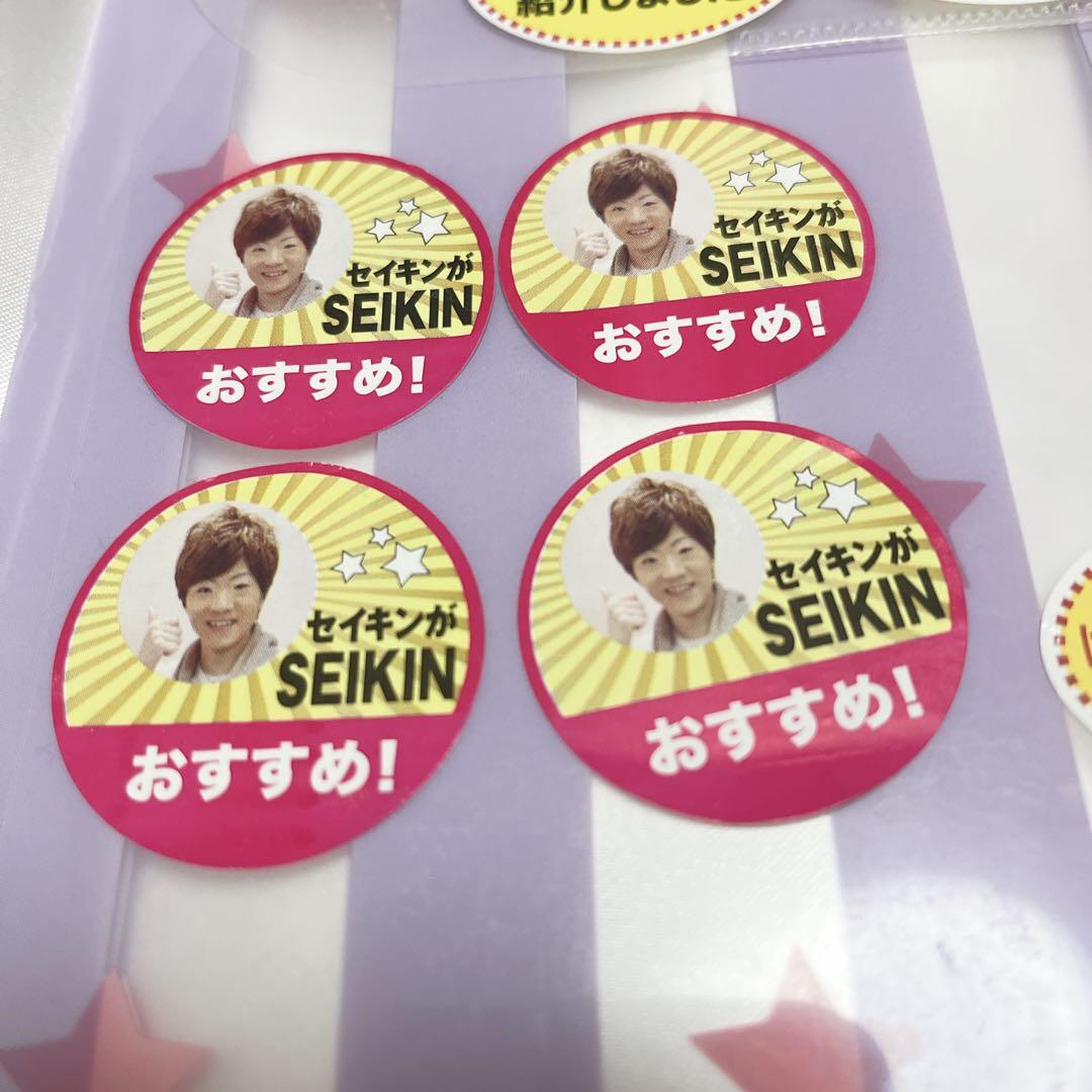 山崎パン ステッカー まとめ売り セイキンがおすすめシール - メルカリ