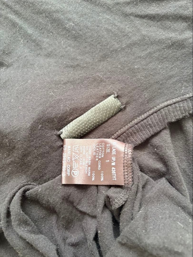 ifsixwasnine レースアップ カットソー ロンt archive - メルカリ