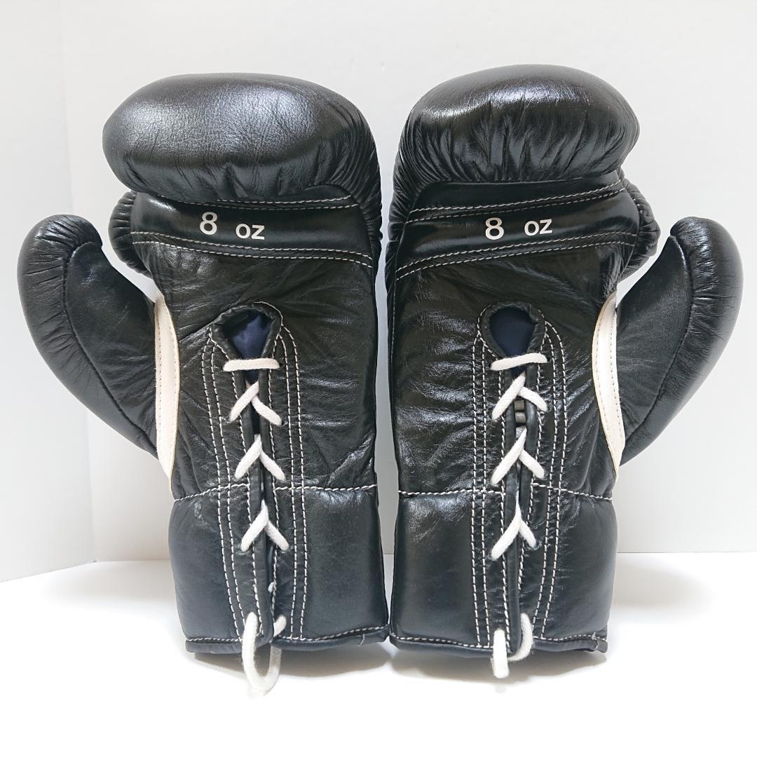Winning ウイニング ボクシンググローブ 8oz 旧ロゴ - メルカリ