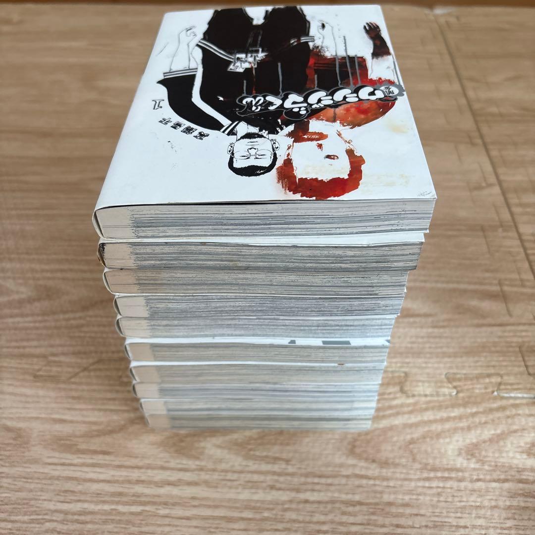 闇金ウシジマくん 全巻セット 1〜46巻 - メルカリ