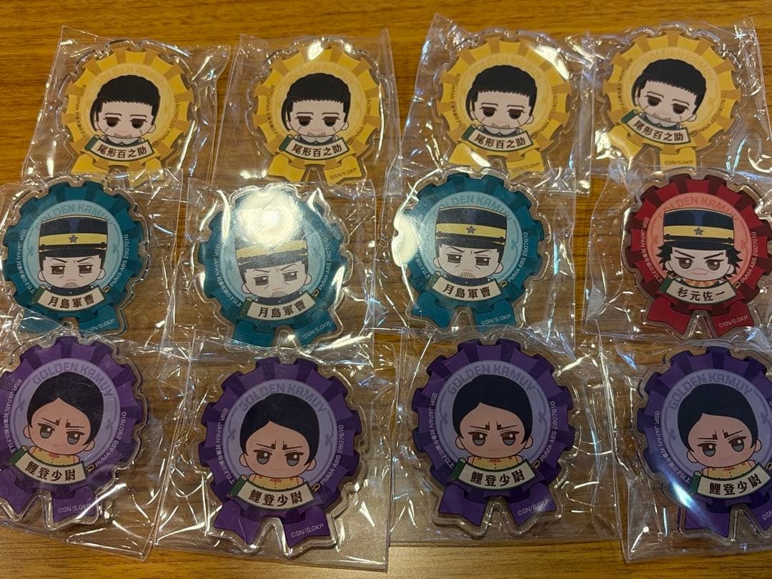 ゴールデンカムイ おなまえアクリルバッジ 12セット - メルカリ
