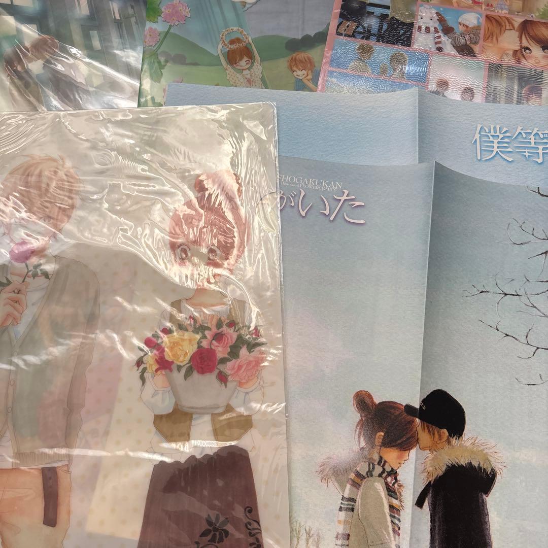 僕等がいた　クリアファイル4枚とポスター The SINFONIA2】B_ARIA 原作クリアポスターセット【A3サイズ3枚組