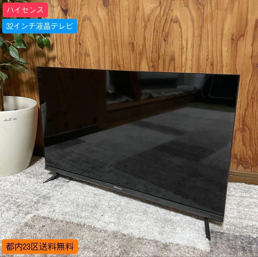 都内23区送料無料✨ハイセンス✨ 32インチ液晶テレビ　32A35G 2021年 ヤマダモール | ハイセンス 32V型 ハイビジョン 液晶テレビ 32A35G