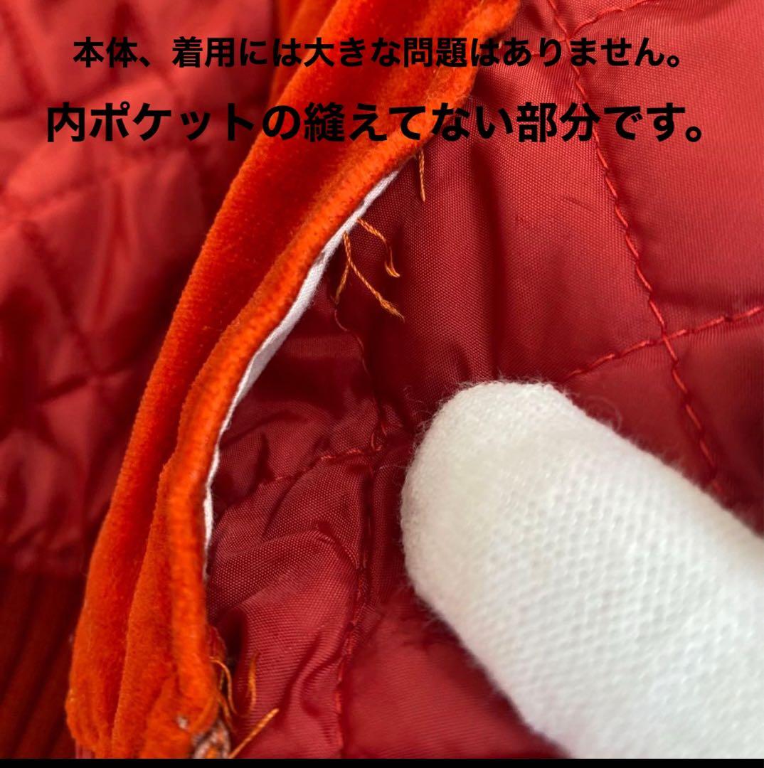 日本製】『Karl Helmut』ヴィンテージ スタジャン 動物ワッペン M