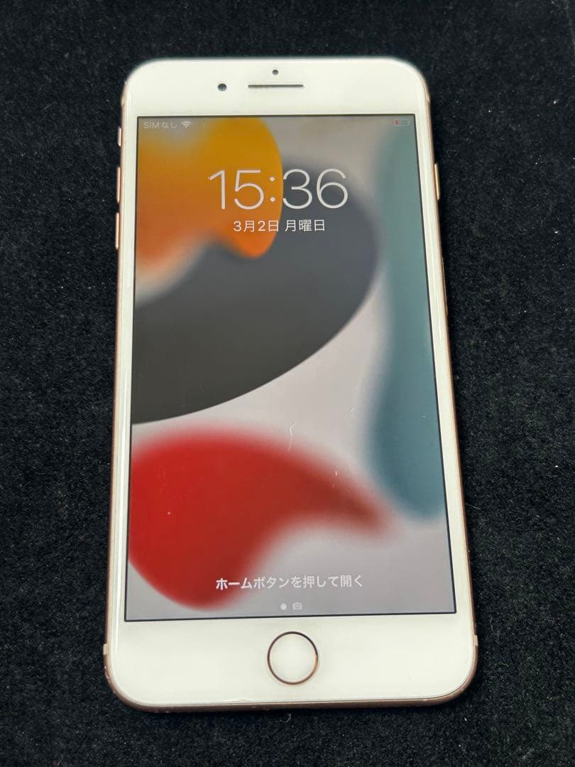 中村様専用 iPhone8Plus 256GB ローズゴールド - メルカリ