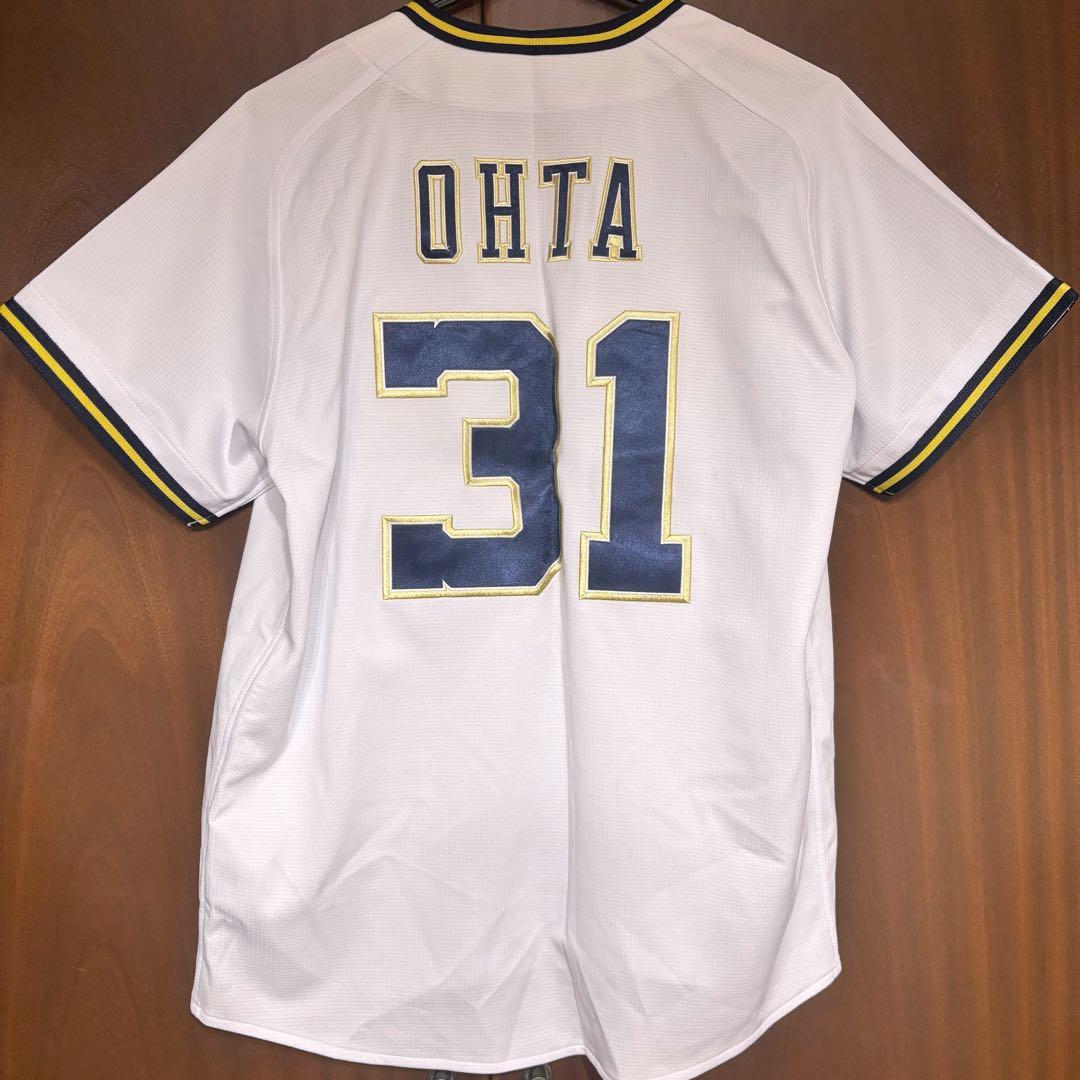 オリックスバファローズ ホーム ユニフォーム 太田椋 31 Mサイズ