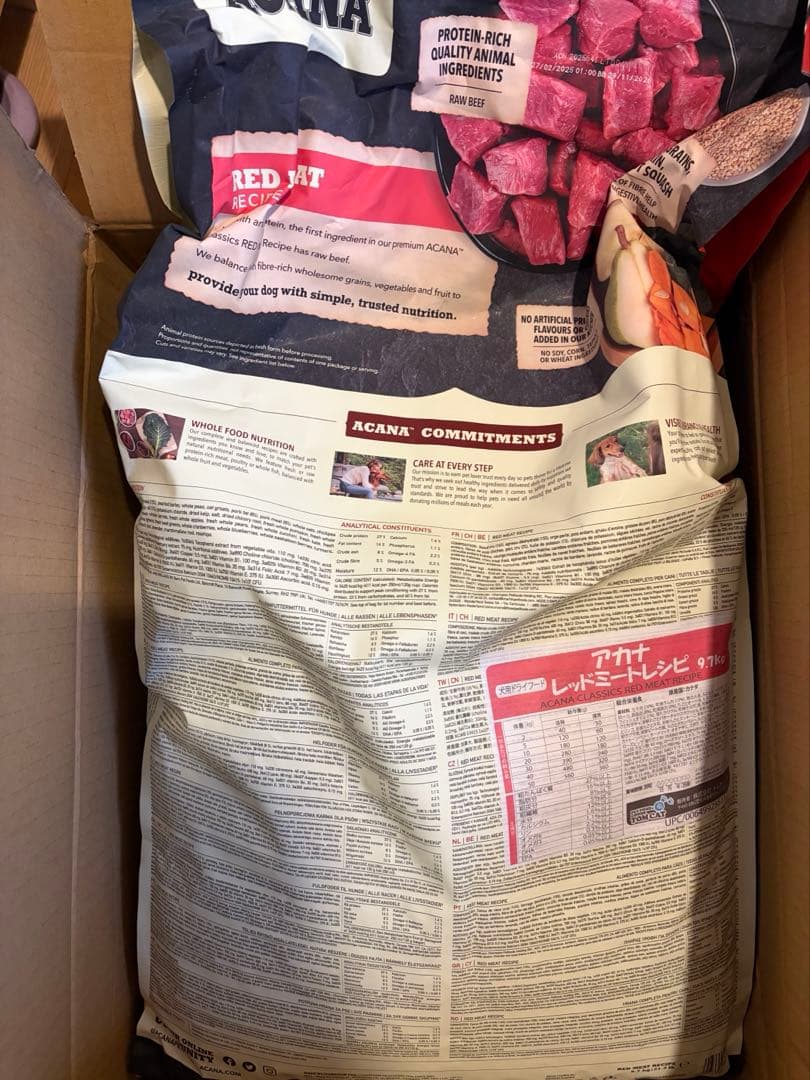 アカナ クラシック レッドミートレシピ ドッグフード 【 9.7kg】