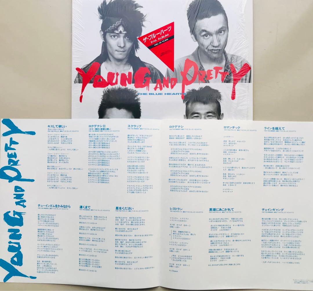 ザ・ブルーハーツ/YOUNG AND PRETTY 美盤！ 稀少オリジナル盤！ - メルカリ