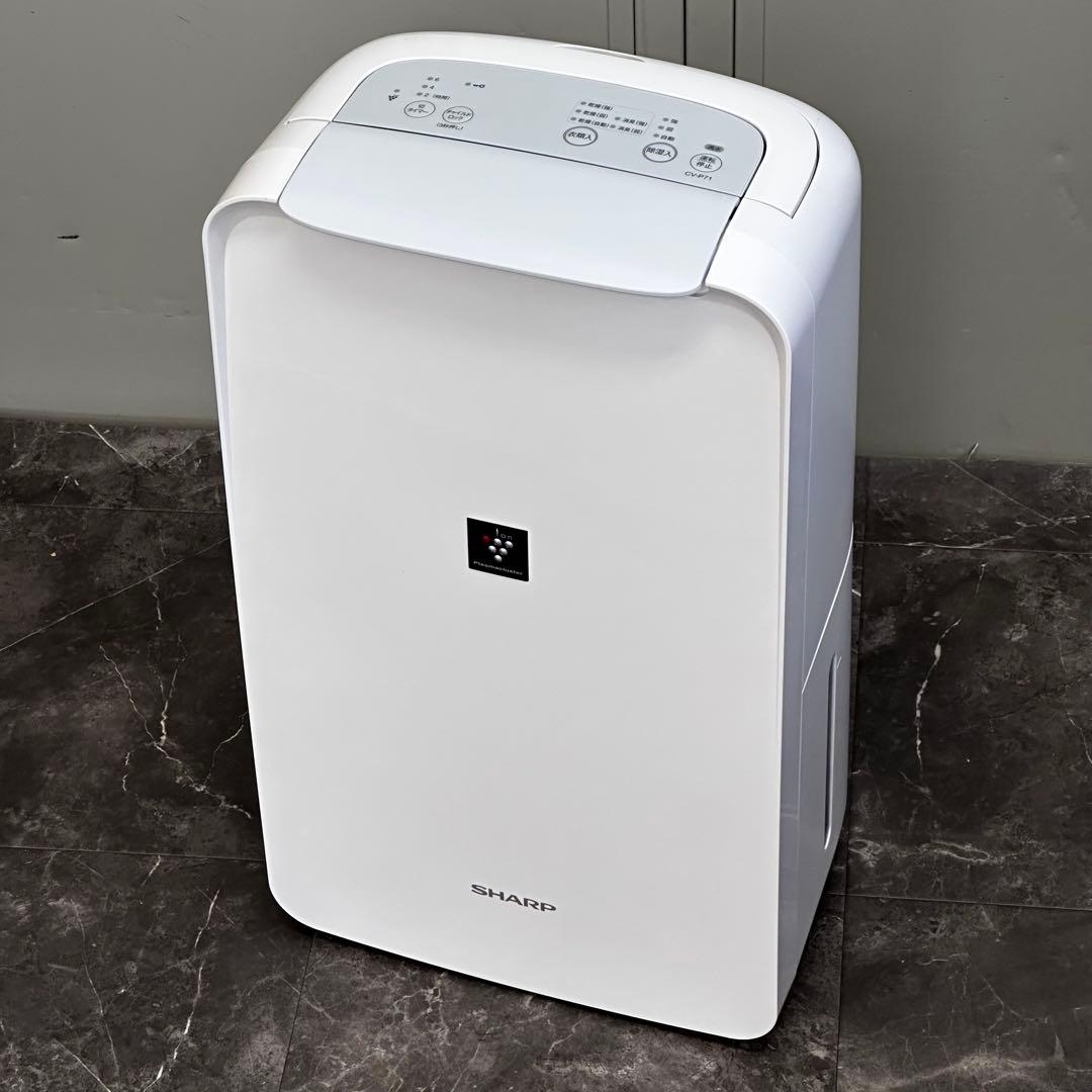 ω送料込！2023年製SHARP コンプレッサー式 除湿機 CV-P71-W 楽天市場】除湿機 シャープ cv-p71の通販