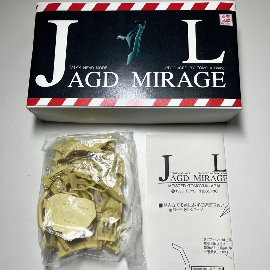 ★ヤクトミラージュ★ガレージキット 1/144★ファイブスター物語★プラモデル 閲覧注意：絶対に許さない】ヤクトミラージュの立体物が欲しいのですが