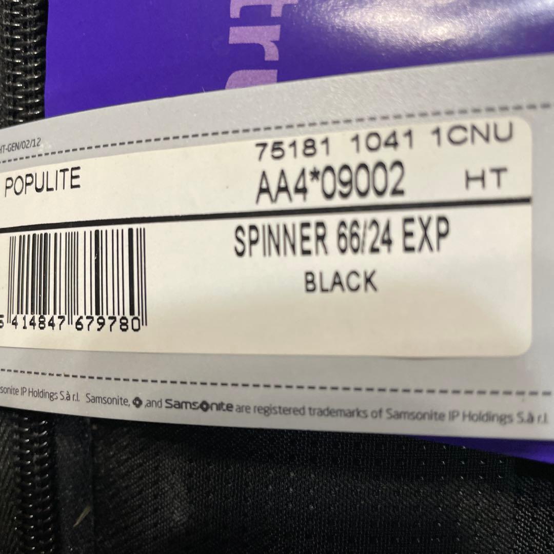 Samsonite Populite キャリーケース 2.6kg