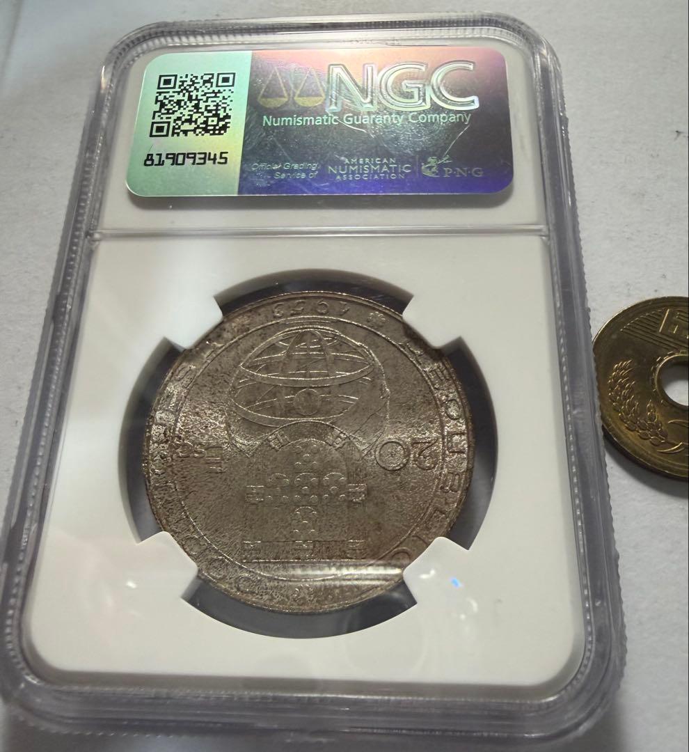 招*@様 1953年ポルトガル 20 エスクード銀貨 NGC 認定MS64
