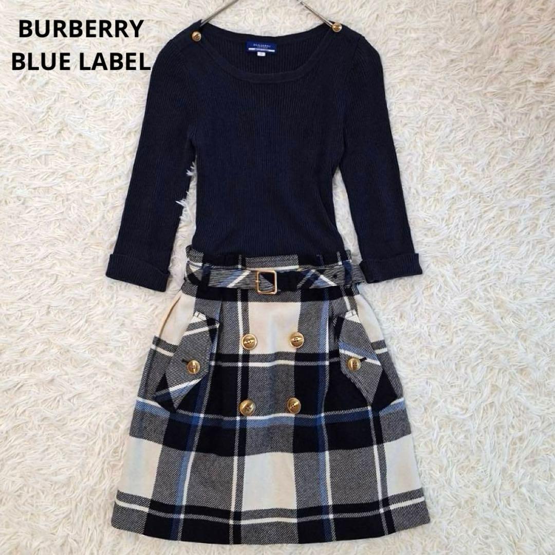 バーバリーブルーレーベル✨ニットドッキングワンピース チェック ベルト付 バーバリー ブルーレーベル ドッキングニットワンピース チェック