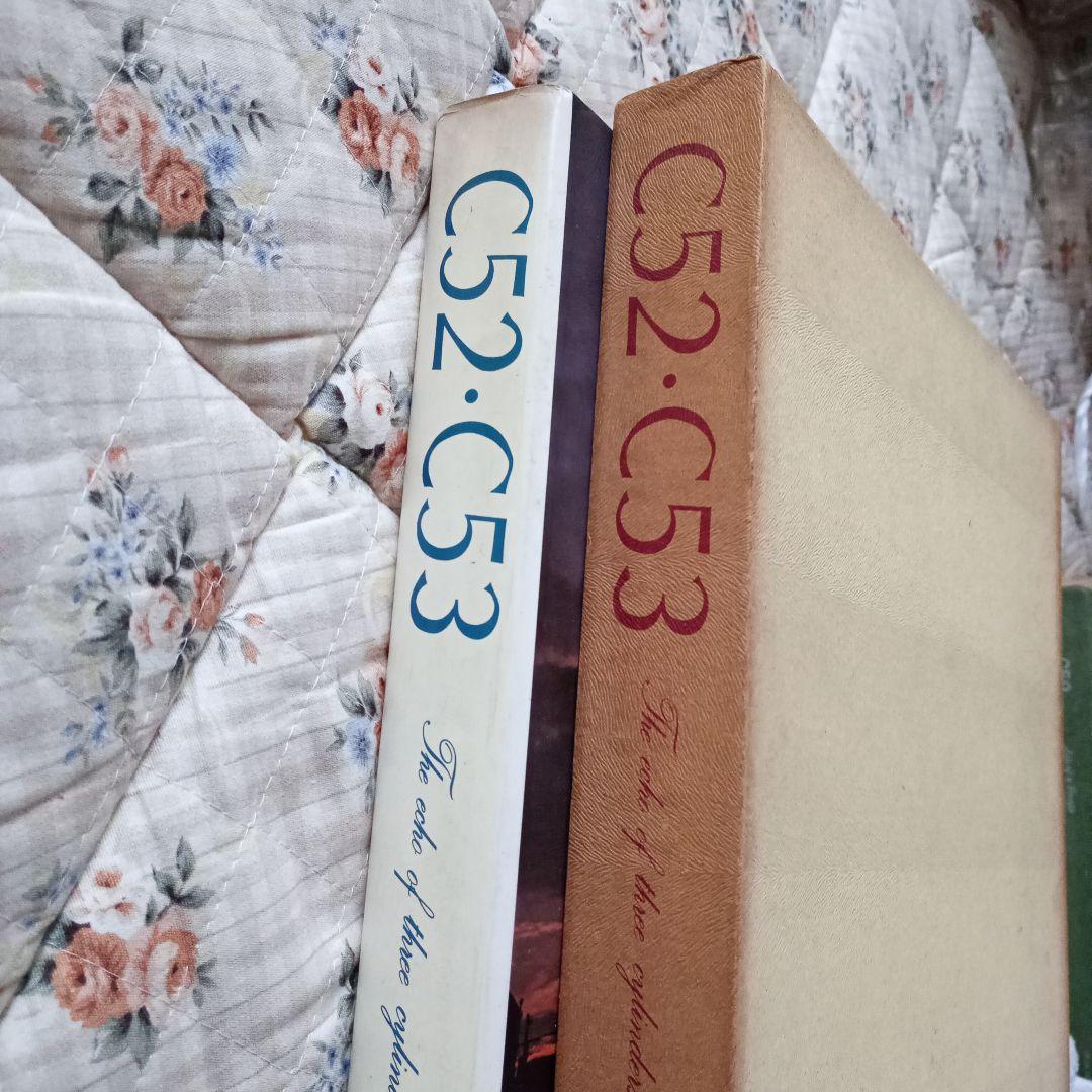 C52 C53 ザエコーオブスリーシリンダーズ　プレス・アイゼンバーン Yahoo!オークション -「c52 c53」(本、雑誌) の落札相場・落札価格