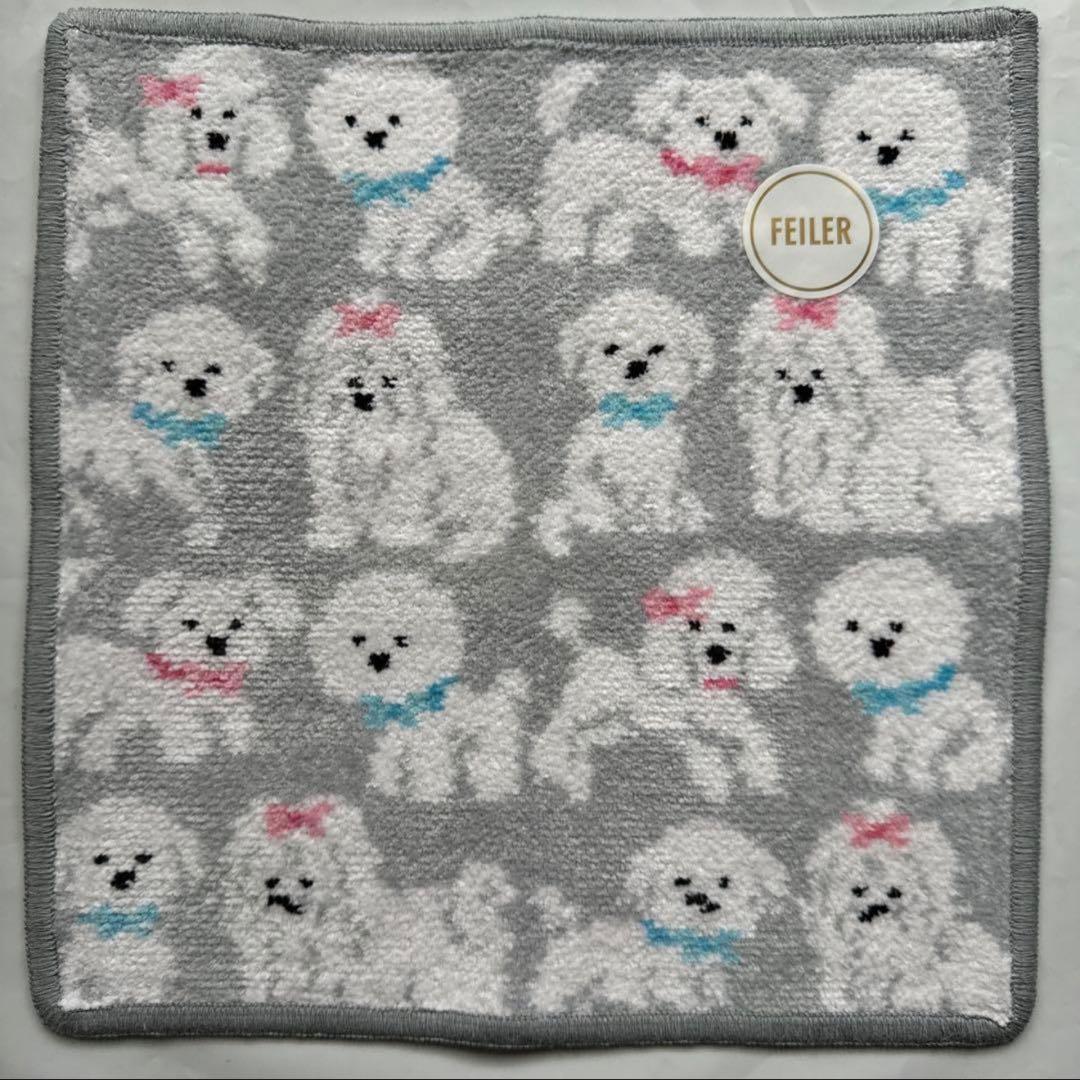 ラブラリーバイフェイラー モフモフワンチャン ハンカチ - メルカリ