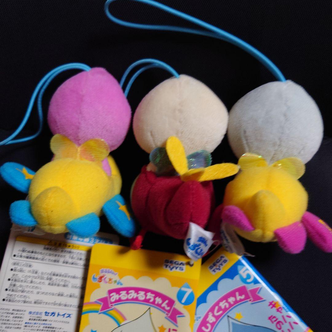 ぷるるんっ！ しずくちゃん みるみるちゃん うるおいちゃん 飛行機