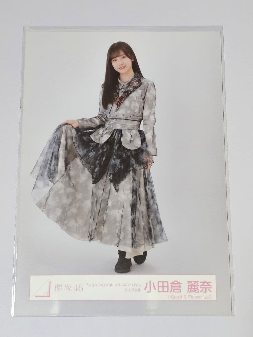 櫻坂46 生写真 3rdアニラ ライブ衣装 小田倉麗奈 ヒキ - メルカリ