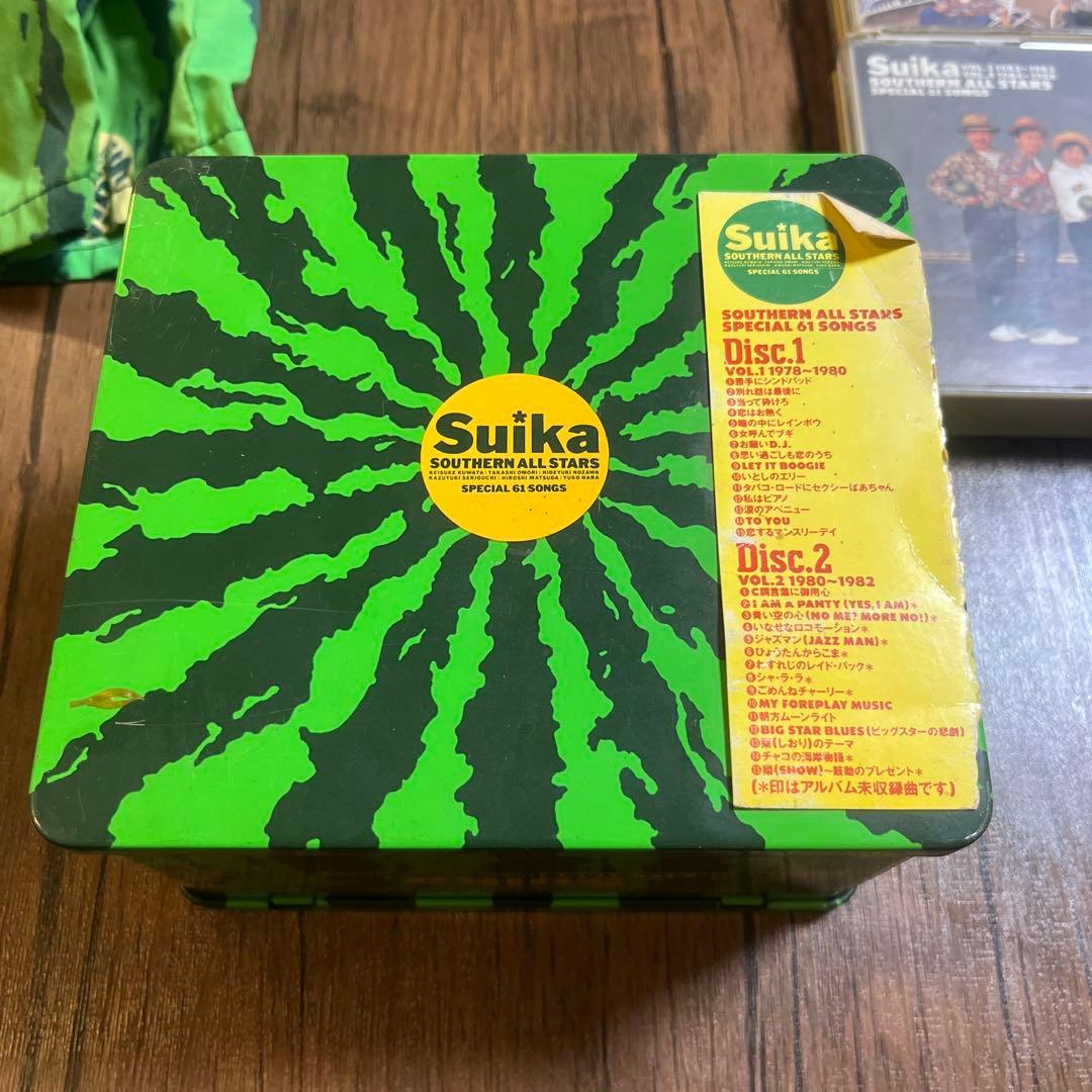 サザンオールスターズ Suika CD4枚組Suika限定BOX - メルカリ
