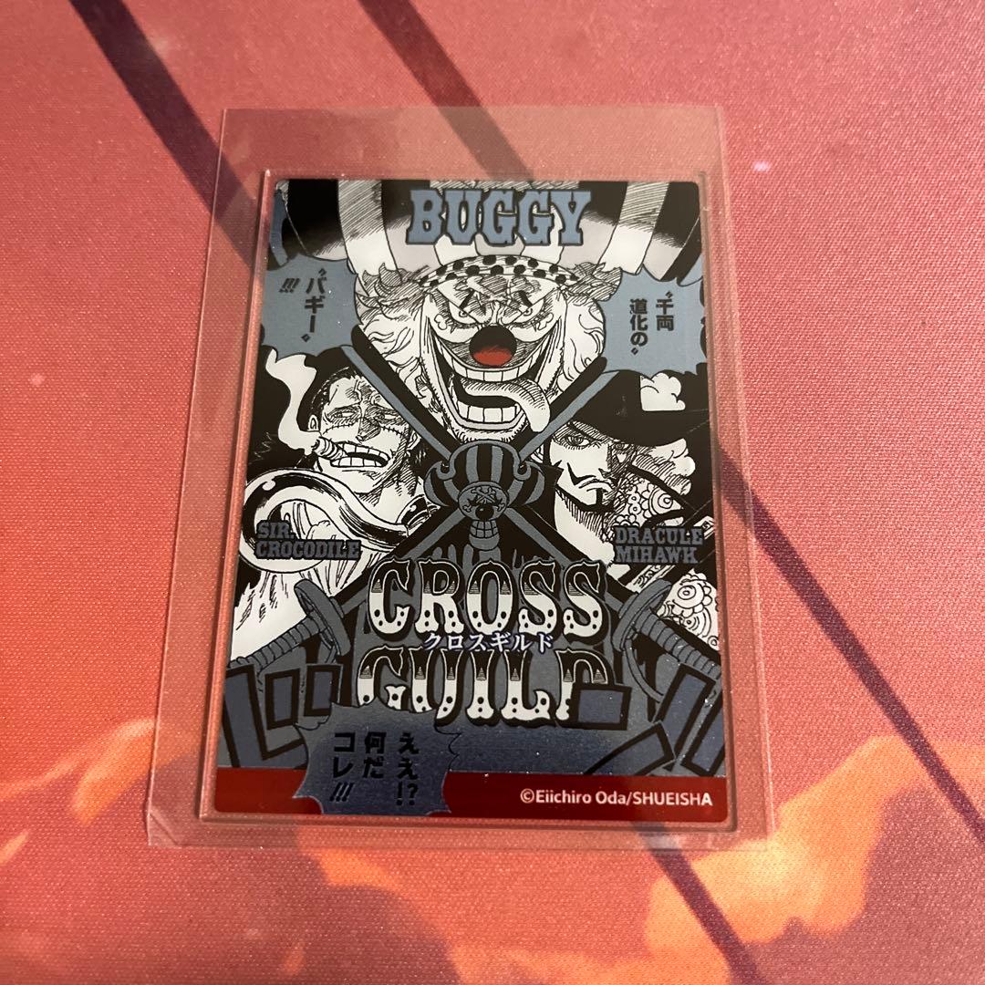 みー様 リクエスト 2点 まとめ商品 - メルカリ