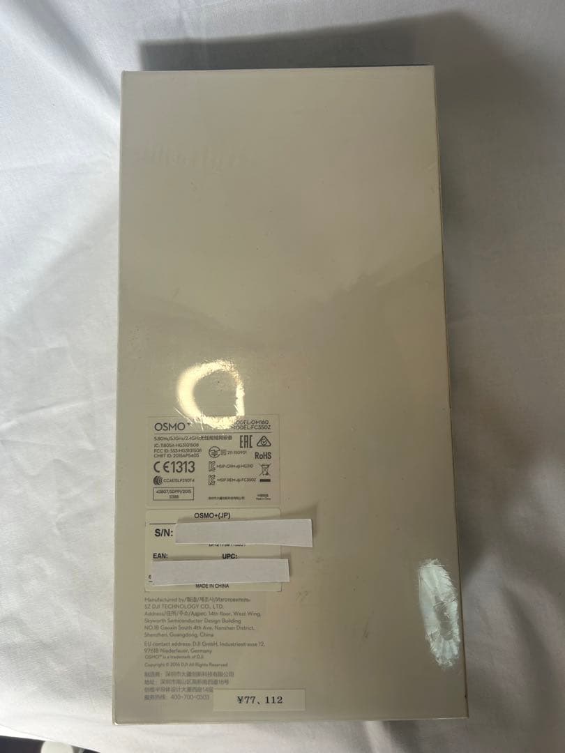 OSMO+ 3.5x FC350Z ズーム機能付き