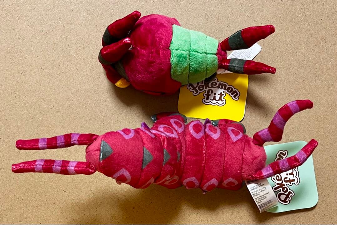 ポケモンセンター ぬいぐるみ Pokemon fit フジデ ペンドラー - メルカリ