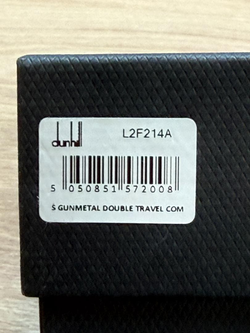 dunhill ガンメタル トラベルポーチ L2F214A