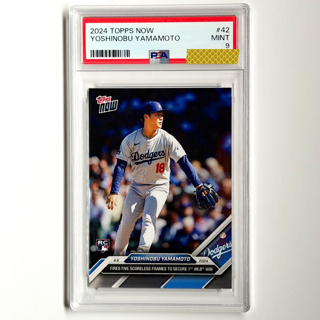 PSA 山本由伸 ルーキーカード‼️YOSHINOBU YAMAMOTO RC‼️ - メルカリ