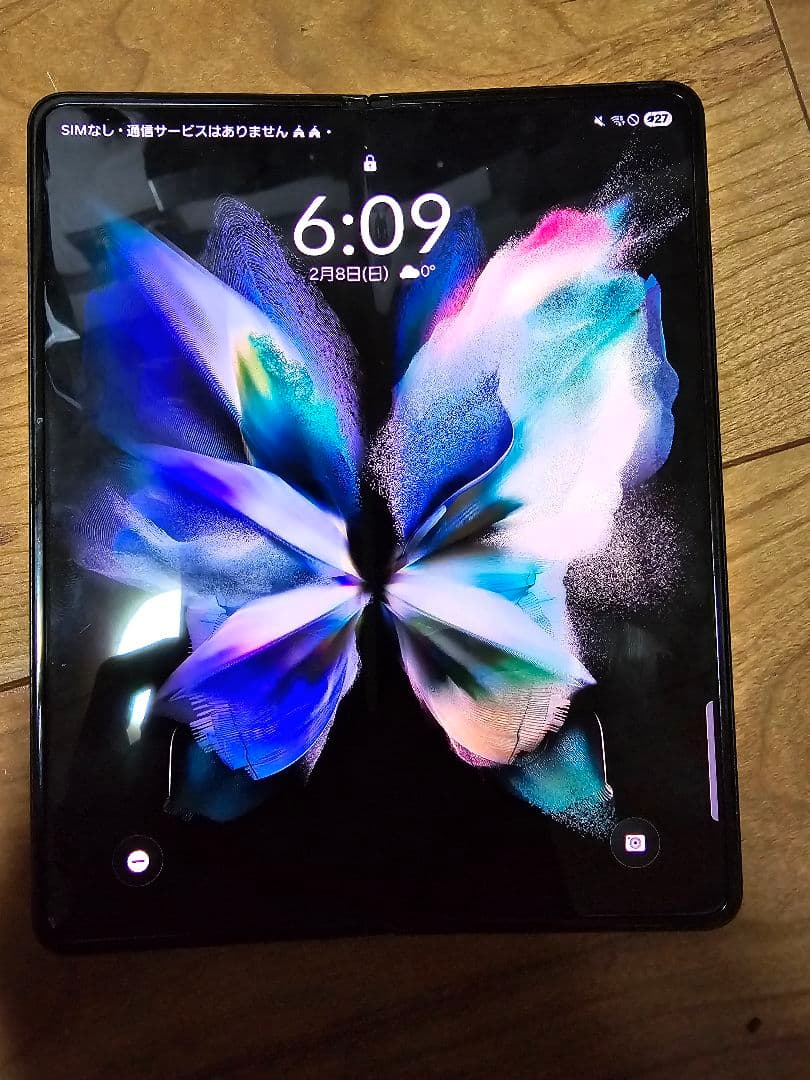 Galaxy Z Fold3 5G SIMフリー Buy the Samsung Galaxy Z Fold3 at Victra - Verizon Authorized Retailer