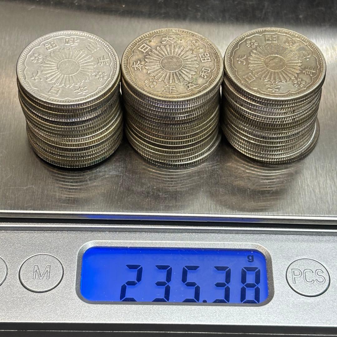 小型50銭銀貨 / 鳳凰50銭銀貨 / 小丸 48枚セット SV720 - メルカリ