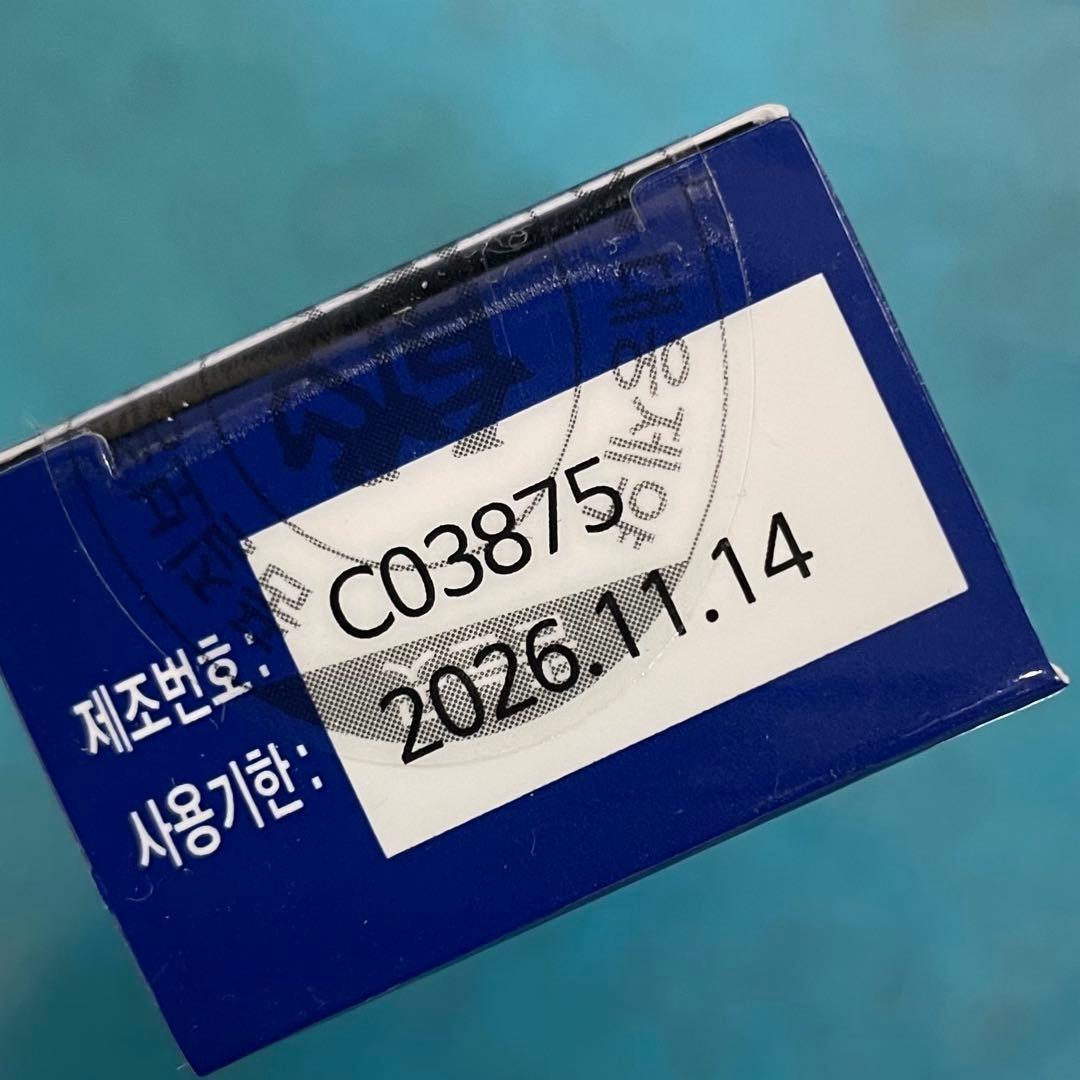 韓国 大熊製薬 EGF軟膏 再生クリーム 5g - メルカリ