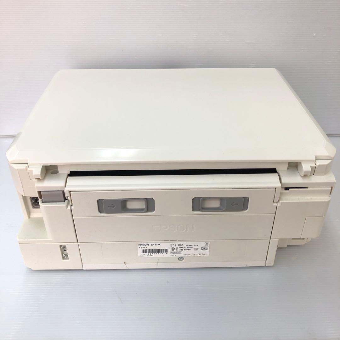 EP-713A エプソン プリンター 純正インク 基本動作確認 中古品 - メルカリ