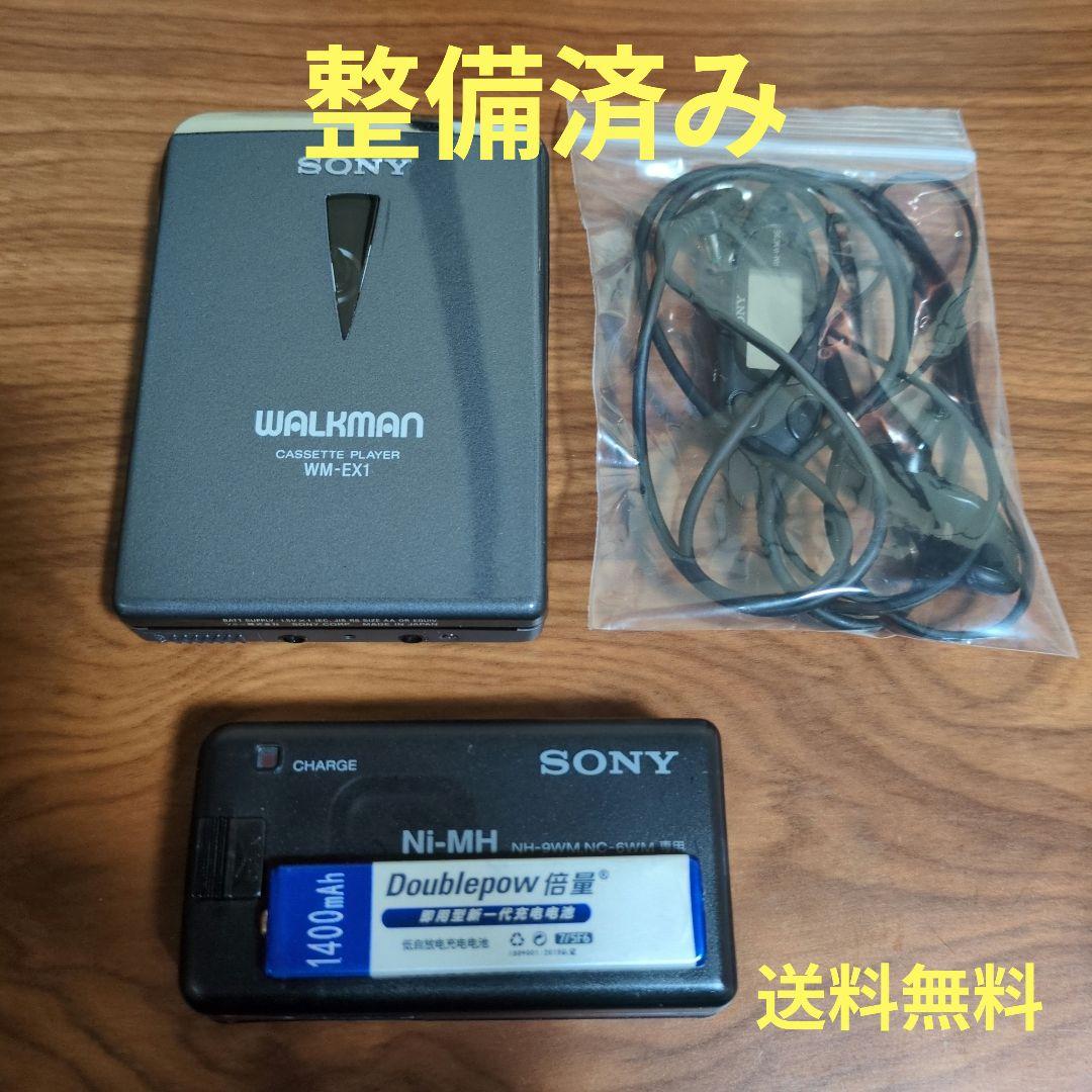 カセットWALKMAN WM-EX1 充電器、充電池、リモコン、イヤフォン付き Amazon | SONY ソニー WM-EX1 ブルー カセットウォークマン