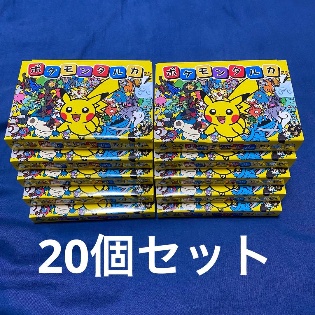 ポケモンタルカ カルタ 新品未開封20個セット - メルカリ