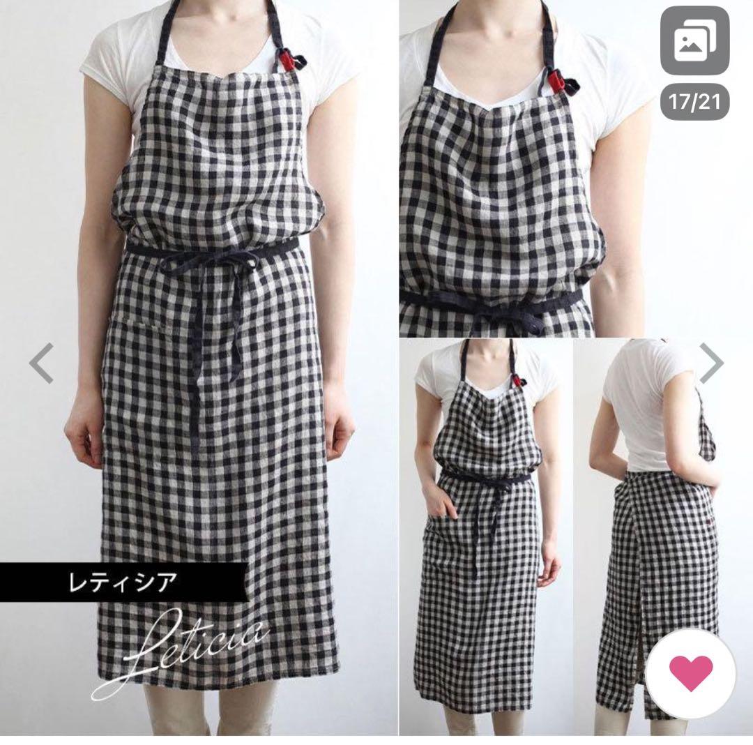 2枚セット Leticia チェック柄ロングエプロン &グレーエプロン チェック柄ロングラップエプロン | レディースエプロン,クロスタイプ