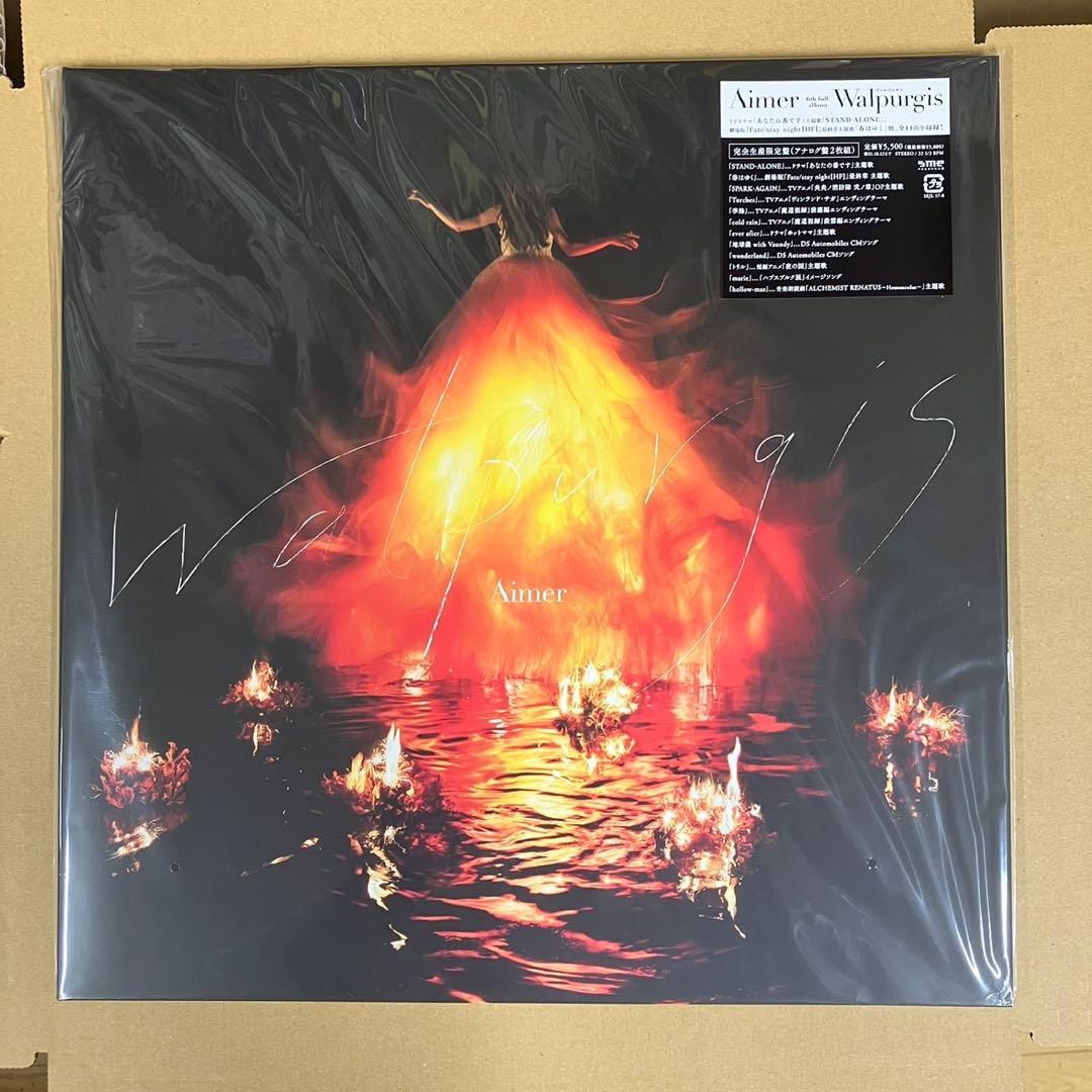 Aimer ／Walpurgis 完全生産限定アナログ盤レコード Walpurgis 【完全生産限定盤】(CD+3Blu-ray) : Aimer | HMV&BOOKS