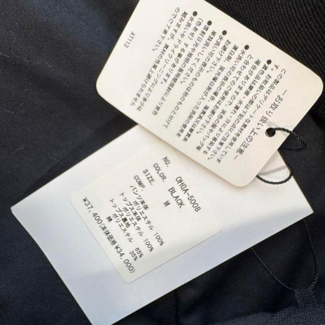 あみ⭐︎！【新品タグ付】OHGA 2wayオールインワン