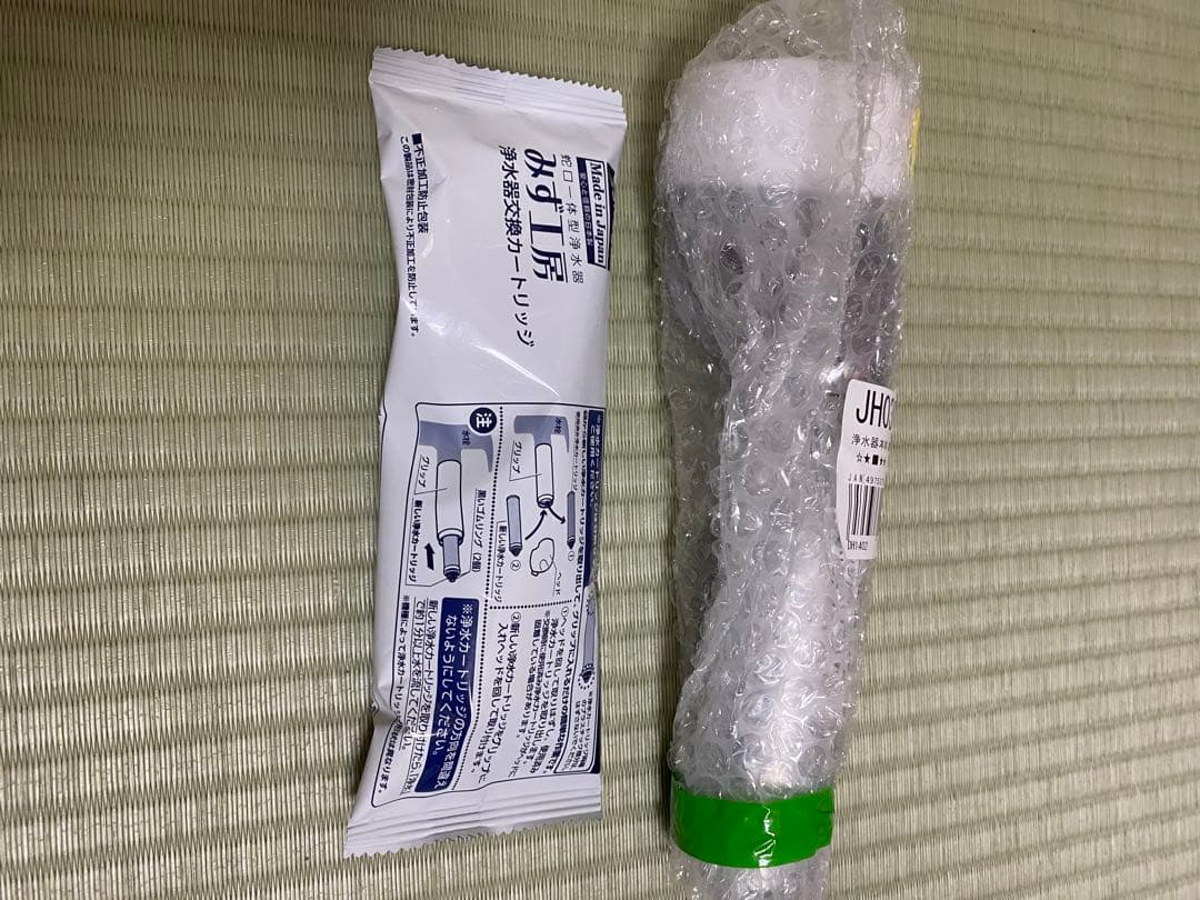 タカギ 浄水器カートリッジ ヘッドJC0036ST Amazon | タカギ（takagi） 浄水用カートリッジ 高除去性能タイプ