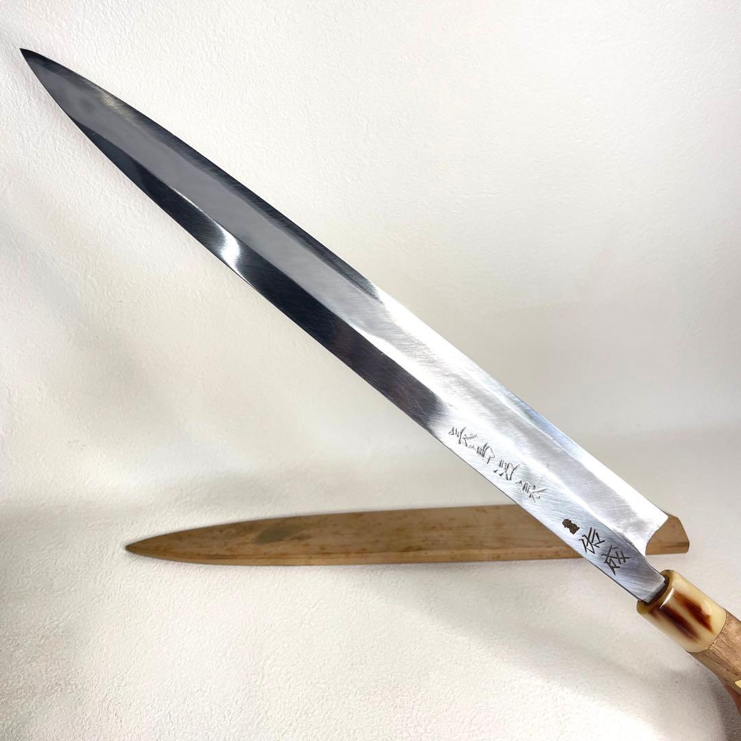 スケナリ』 本刃付け 純日本鋼本焼 本職用高級包丁 佑成 祐成 柳刃 尺