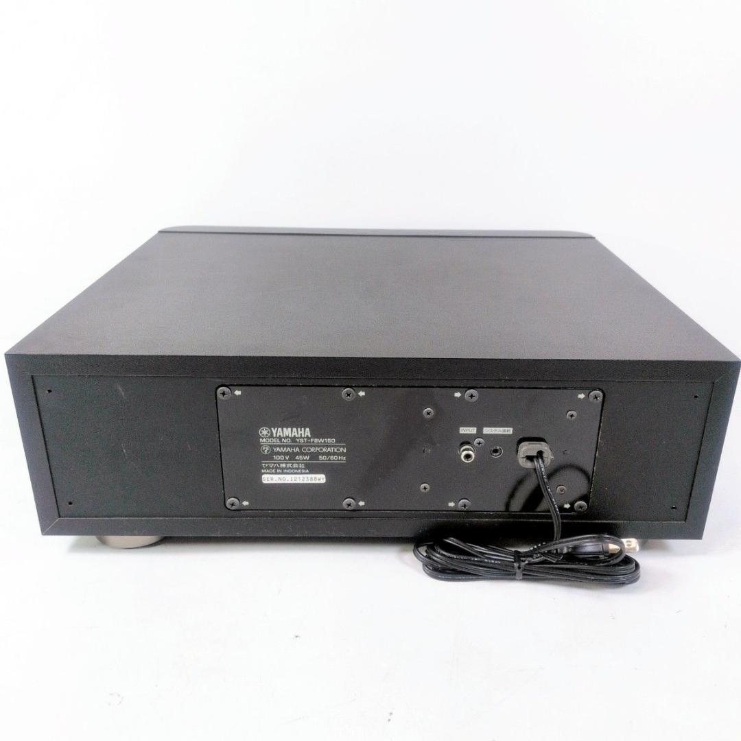 YAMAHA ヤマハ サブウーファー YST-FSW150 サブウーハー - メルカリ