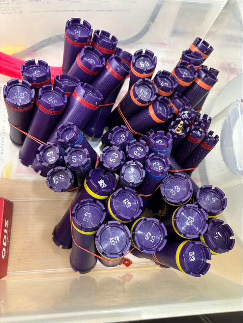 オオヒロ ODIS EX ロッド、付属品付 デジタルパーマ 大広 オージス