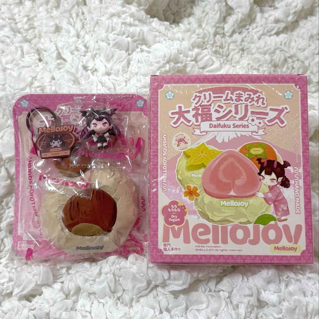 mellojoy クリームまみれ大福シリーズ シークレット 栗 - メルカリ